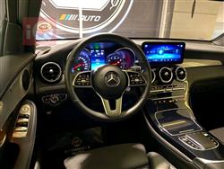 مرسيدس بنز GLC